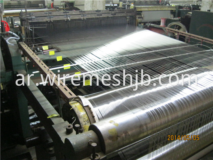 Stainless Steel Woven Mesh